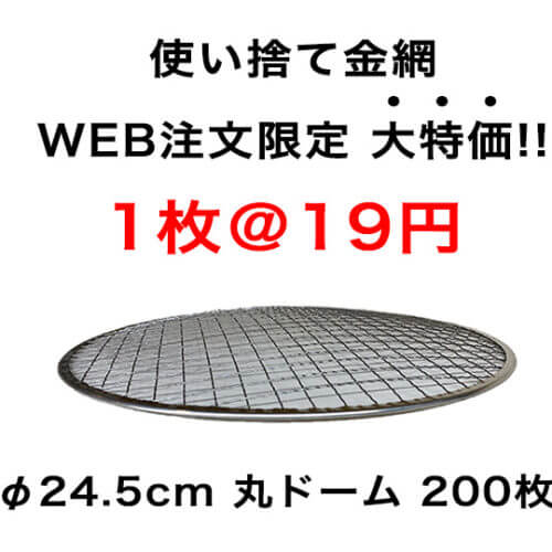 03-013