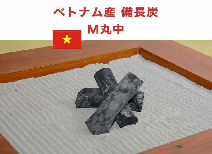 定番人気！ 炭と暮らしのIshop中国備長炭 切割大 15kg×7−105kg日本の伝統的な高い技術力で ウバメガシから生産 