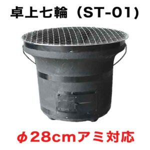 04-028
