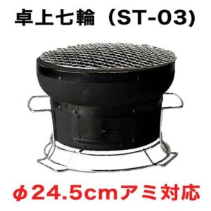 04-030