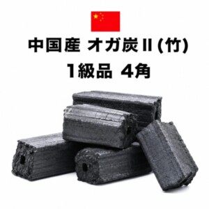 Chinese-made bamboo charcoal briquettes (4-corner, first grade) stacked.